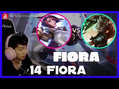 🔴 14 Fiora vs Riven PENTAKILL (2000 LP Fiora) - 14 Fiora Guide