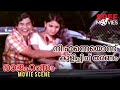 നി എന്നെയൊന്ന് കുളിപ്പിച് തരണം Rajahamsam Movi