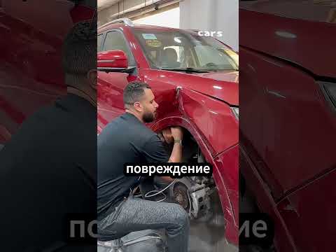Он Умеет Убирать Вмятины Без Замены Деталей 🚗