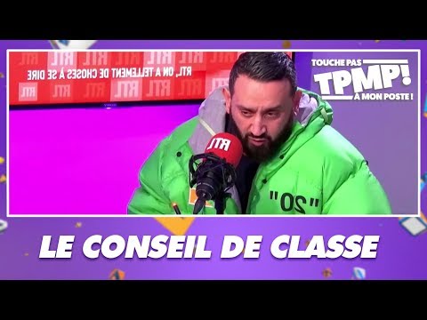 Le conseil de classe de Cédric Cizaire : Retour sur le style vestimentaire darka de Cyril Hanouna !