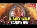 Lalbaugcha Raja Visarjan LIVE Thousands At Lalbaugcha Raja Visarjan Procession In Mumbai N18L