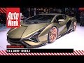AutoWeek Beursverslag IAA 2019 - Deel 1 - English subtitles