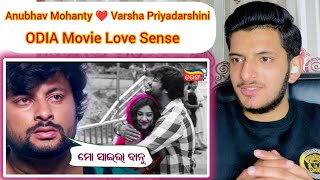 Download lagu Pakistani React on [ Anubhav Mohanty ❤️ Varsha priyadarshini ] Odia love Movie seane [ RKD mp3