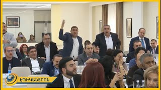 Ձեր քուչում չեք, շատ եք լոճվում. Ավինյան-ընդդիմադիրներ լեզվակռիվ՝ ավագանու նիստում