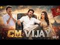 VIJAY CM - Full Movie Hindi Dubbed| Thalapathy Vijay | Trisha Krishnan | New South Indian Movie 2026 DEFAULT Thumbnail