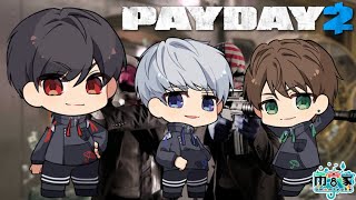 3人でPAYDAY2[雨宮家] [斗騎ライブ]
