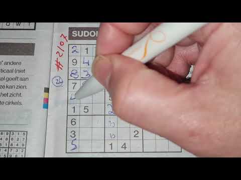 Let it come to you! (#2107) Medium Sudoku puzzle. 01-04-2021