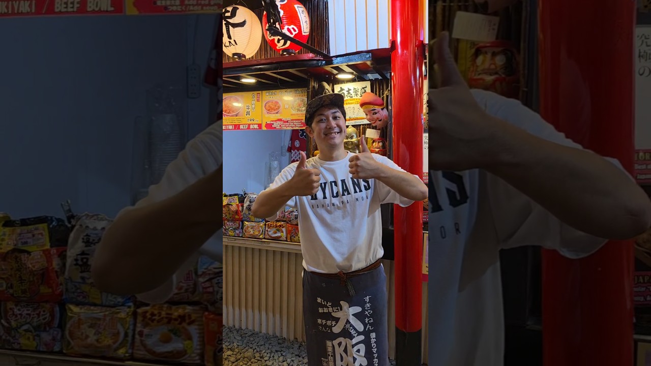 YouTube Short thumbnail