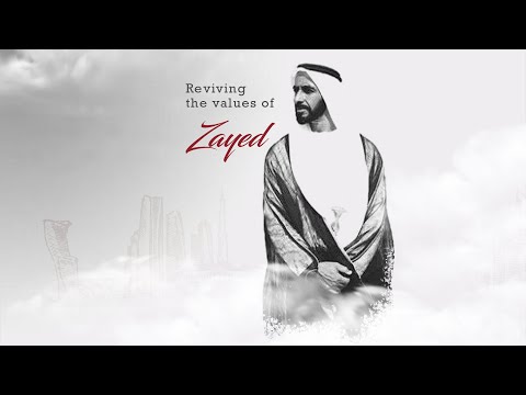 Zayed Humanitarian Day 2020