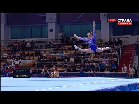 Yana Vorona Floor 2023 Russian Championships AA Final