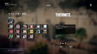 朝の雑談てろはぁああああんんん