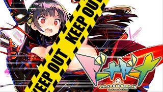 【実況】RPGってやっぱりレベルが正義なんだよ #48【ドーナドーナ】
