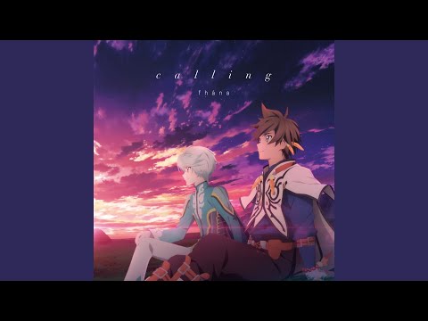 calling (Instrumental)