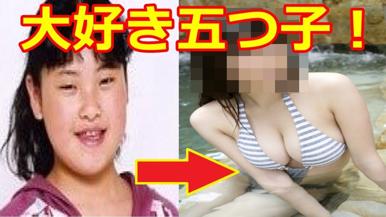 大好き五つ子！のんちゃんの現在が可愛すぎるｗｗ