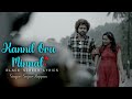 Kanniloru Minnal Ninavake BLACK SCREEN LYRICS Sajeer Koppam New Song