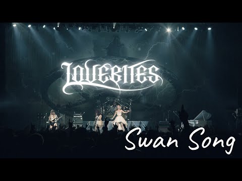 Swan Song [+Chopin Intro]
