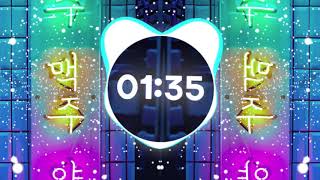 Post Malone & Swae Lee - Sunflower (Dropwizz & Dollar Bear Remix)