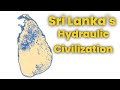 Anuradhapura Sri Lanka S Magnificent Hydraulic Civilisation