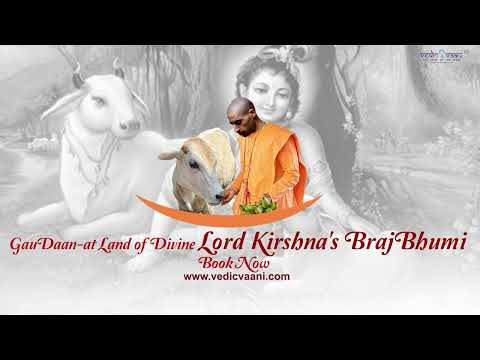 GauDaan-at Land of Divine Lord Kirshna's BrajBhumi video