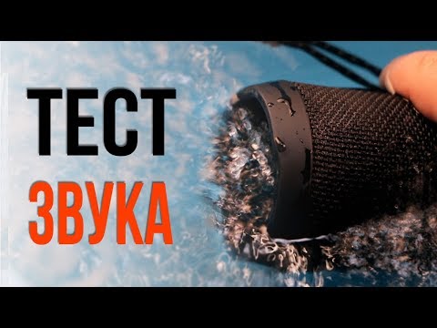 Обзор JBL Flip 4