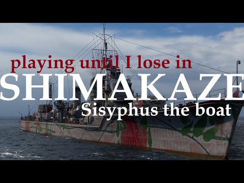 A World of Warships Experience: Shimakaze (playing until I lose)