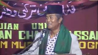 Download lagu NASIHAT KAKAK GUS YUSUF, KH. ABDURRAHMAN CHUDLORI || JIKA PEMIMPIN ADIL NEGARA JAUH DARI BENCANA!!! mp3 Download lagu NASIHAT KAKAK GUS YUSUF, KH. ABDURRAHMAN CHUDLORI || JIKA PEMIMPIN ADIL NEGARA JAUH DARI BENCANA!!! mp3