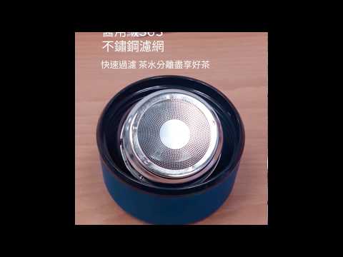 【嘟嘟屋】Life保溫瓶 真空保溫！長效保冷保溫！