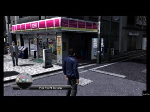 YAKUZA 4 pt11