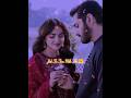 Love Status ️ Love Shayari Whatsapp Status Romantic Shayari Status Love Poetry Status Shorts