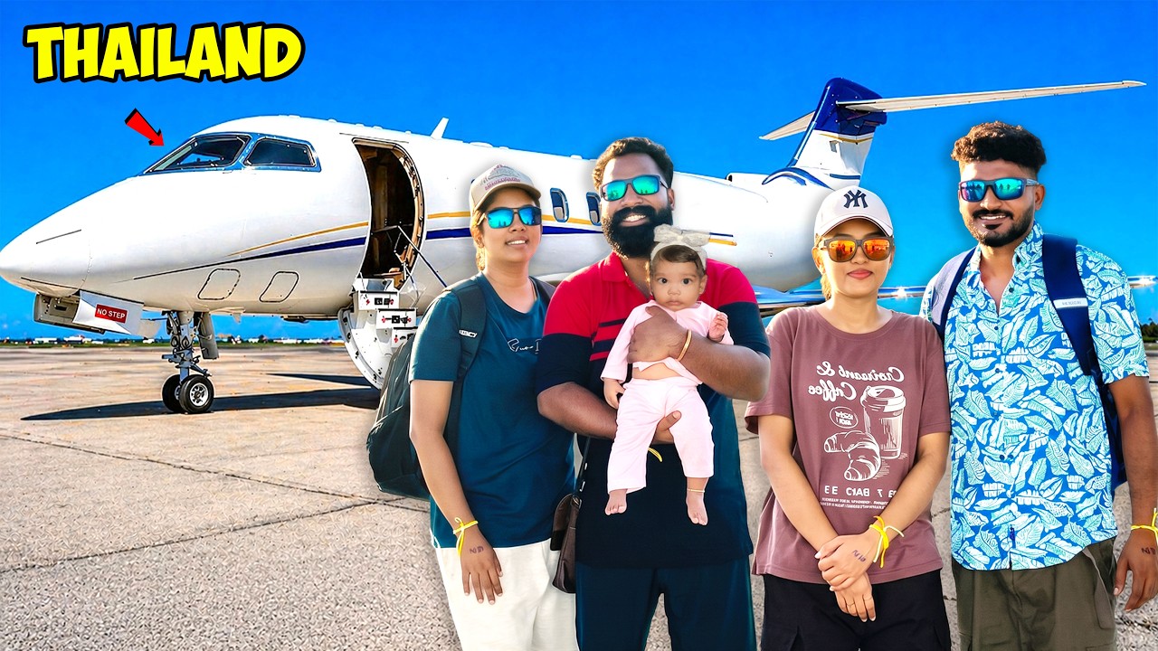Flying to Thailand with Wifes ✈️ | ഭാര്യമാരെ പറ്റിച്ചു തായ്ലൻഡിലേക്ക്   