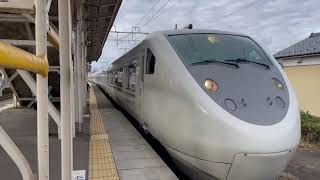 【乗車記録】特急しらさぎ12号 名古屋行 鯖江～敦賀