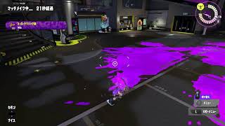 ～【フェス・テクニック】スプラトゥーン3～#5