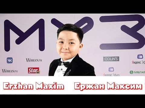 Erzhan Maksim on MuzTV "All by Myself" ❤ Ержан Максим МузТВ "Всегда один"