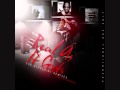 As Real As It Gets - Jay-Z