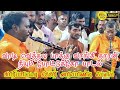 அருமையான பாடல் மறக்காமல் பாருங்க மிஸ