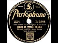 Bessie Smith - Cold In Hand Blues