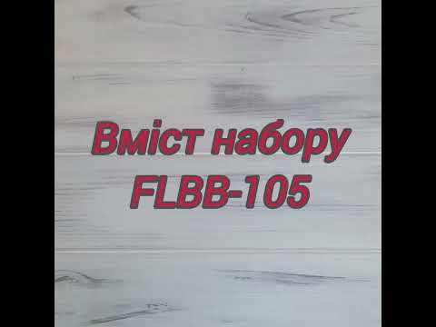 FLBB-105 Набор для вышивки бисером Браслет 3х17см на черной искусственной коже - фото 1 - id-p2457330043