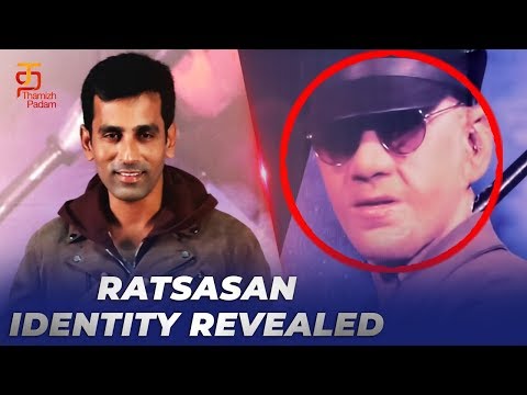 Revealing the Real Ratsasan | Saravanan | Vishnu Vishal | Ratsasan Identity Revealed | Thamizh Padam Video