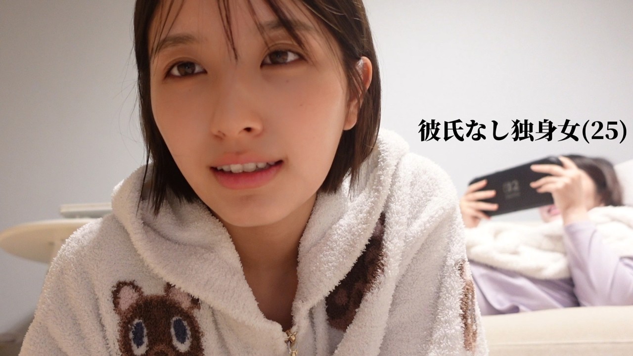 【深夜】風呂キャン独身の親友宅に突撃☆