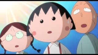Chibi Maruko Chan - A Boy From Italy (Gift Set) video 1