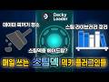 youtube_thumb