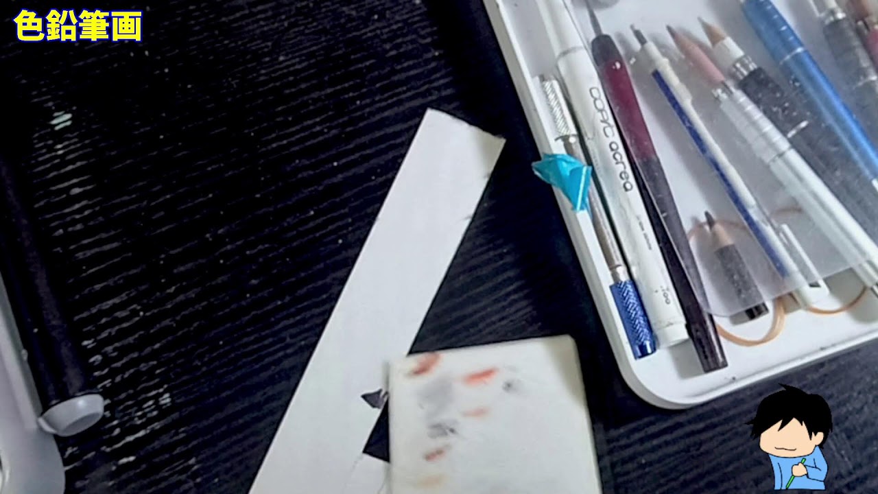 今日はお片付けをする