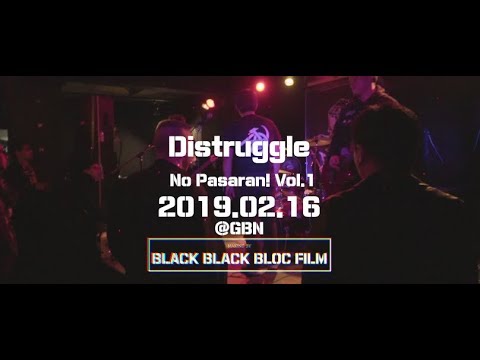 Distruggle 디스트러글 ¡No Pasarán! Vol.1 190216 @GBN