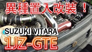 Attach YouTube