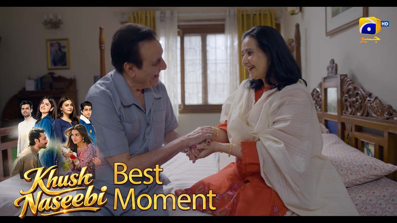 Khush Naseebi Episode 14 | 𝐁𝐞𝐬𝐭 𝐌𝐨𝐦𝐞𝐧𝐭 𝟎𝟒 | Tuba Anwar - Osama Tahir | Har Pal Geo