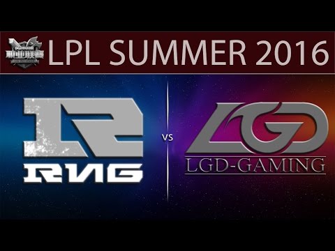 [LoL Highlights] RNG vs LGD G1 | LPL Summer 2016 (10.06.2016) - Royal Never Give Up vs LGD Gaming