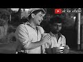 Old Hindi Songs Whatsapp Status Download Jeena Isi Ka Naam Hai Sk Ke Status