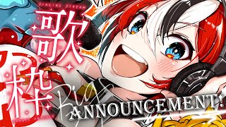 Start / WITNESSED - ≪KARAOKE・歌枠≫ rat sings!!! + BIG ANNOUNCEMENT・大告知あり!!!!