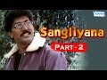 Sangliyana Part 2 Of 13 Shankar Nag Ambarish Kannada Movie
