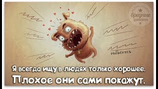 GS1138 Отношения начались со лжи.